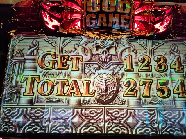 f:id:dhaepatatsuya:20230903062804j:image f:id:dhaepatatsuya:20230903062804j:image