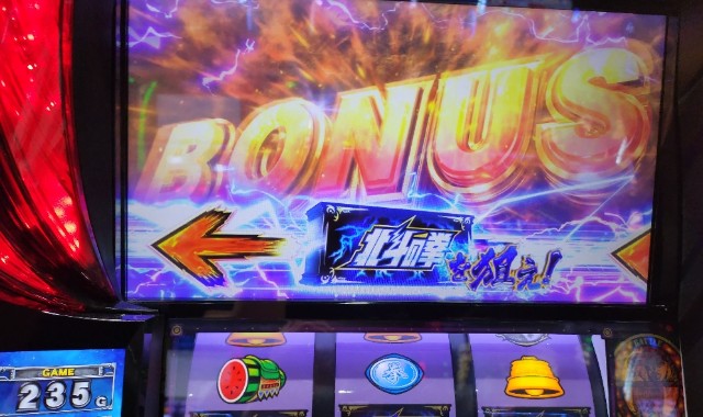 f:id:dhaepatatsuya:20230910195340j:image f:id:dhaepatatsuya:20230910195340j:image