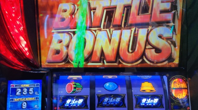 f:id:dhaepatatsuya:20230910195426j:image f:id:dhaepatatsuya:20230910195426j:image