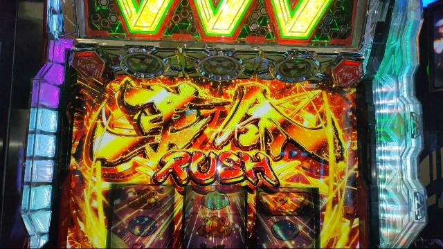 f:id:dhaepatatsuya:20240216120321j:image