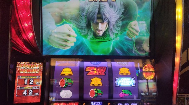 f:id:dhaepatatsuya:20240220025204j:image