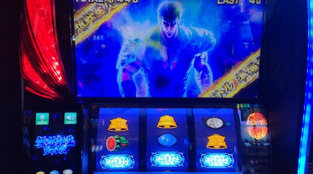 f:id:dhaepatatsuya:20240220025229j:image