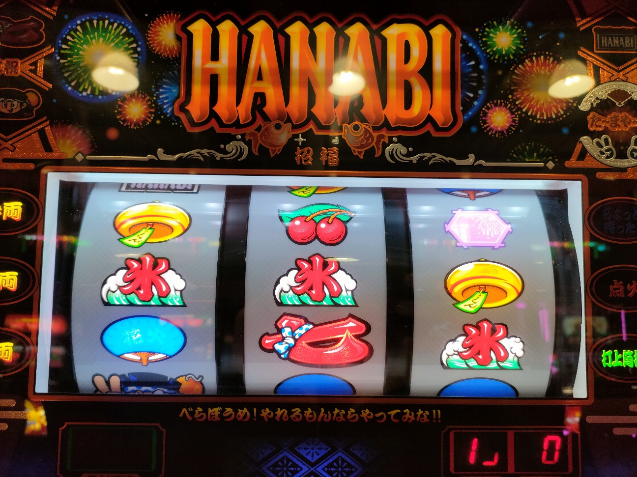 f:id:dhaepatatsuya:20260118020211j:image