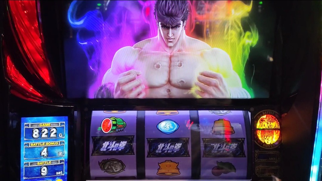 f:id:dhaepatatsuya:20260220004557j:image