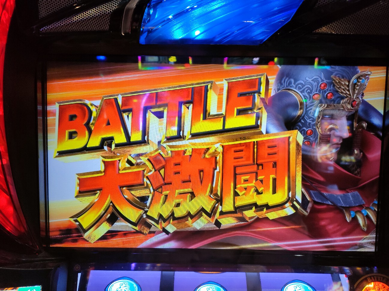 f:id:dhaepatatsuya:20260220004622j:image