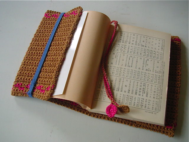 f:id:dharmaknit_and_books:20110730150330j:image:w300 f:id:dharmaknit_and_books:20110730150330j:image:w300