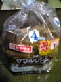 20081108230559