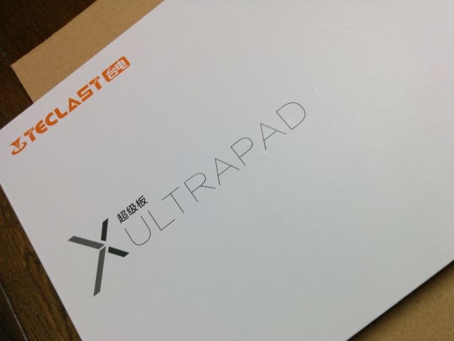 f:id:dharry:20160626122006j:plain