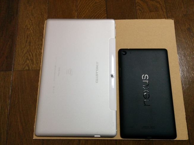 f:id:dharry:20160626122007j:plain