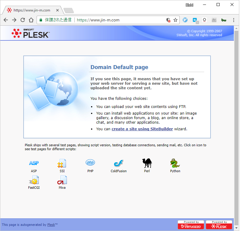 f:id:dharry:20171004034913p:plain f:id:dharry:20171004034913p:plain