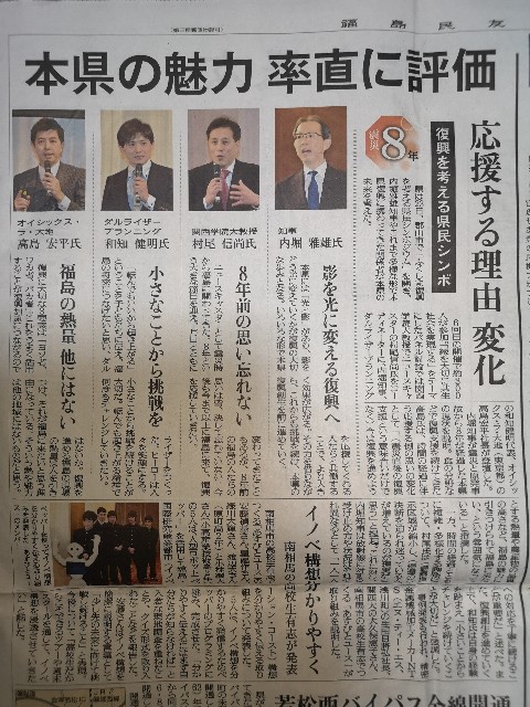 f:id:dharuriser:20190408003233j:image