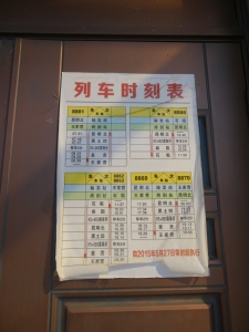 f:id:dhasfaf:20190808161510j:plain f:id:dhasfaf:20190808161510j:plain