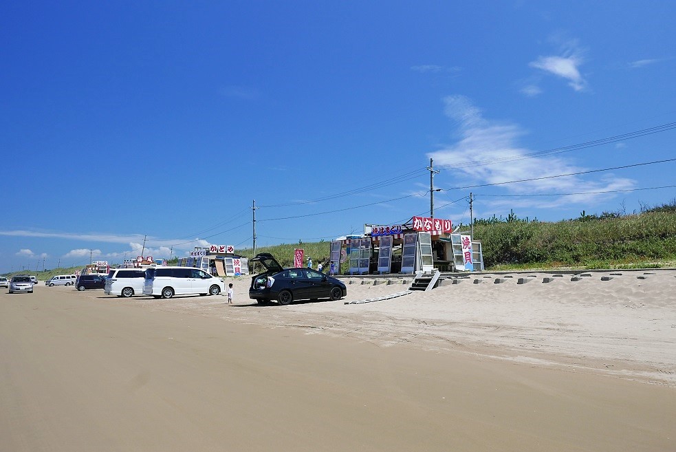 f:id:dhi-onn131:20190815095444j:plain f:id:dhi-onn131:20190815095444j:plain