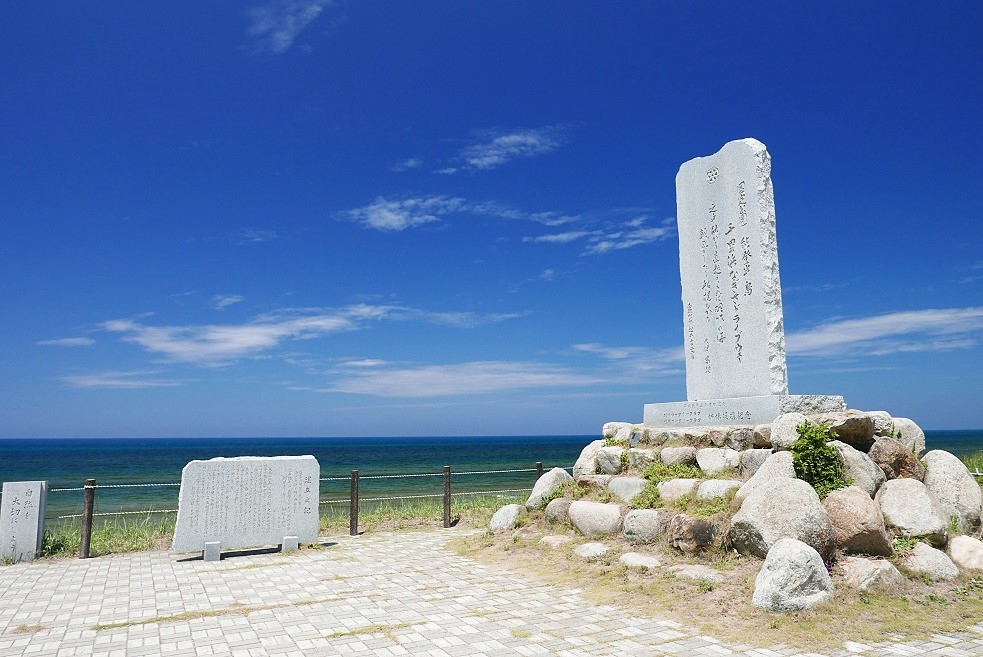 f:id:dhi-onn131:20190815095504j:plain f:id:dhi-onn131:20190815095504j:plain