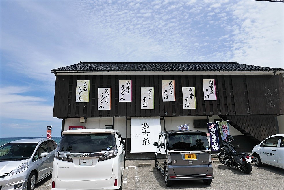f:id:dhi-onn131:20191230125852j:plain f:id:dhi-onn131:20191230125852j:plain