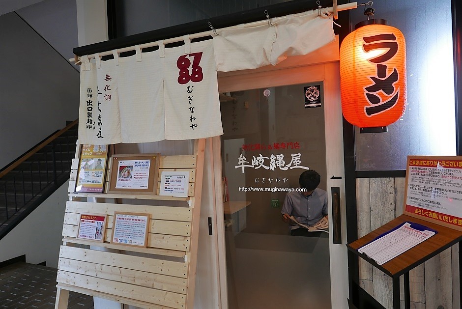 f:id:dhi-onn131:20191230132247j:plain f:id:dhi-onn131:20191230132247j:plain
