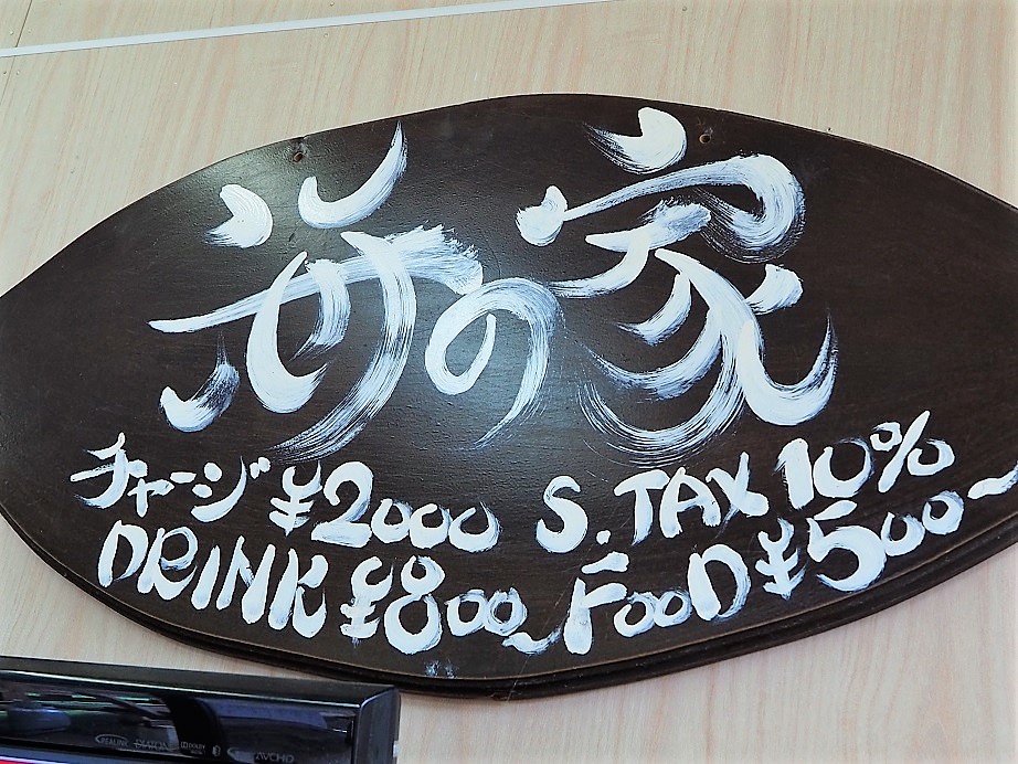 f:id:dhi-onn131:20200711160455j:plain