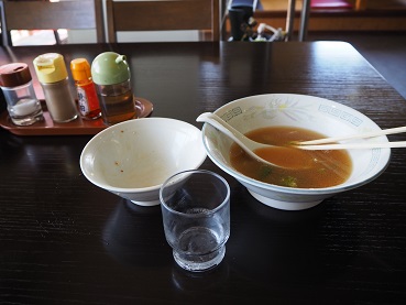 f:id:dhi-onn131:20200712151140j:plain