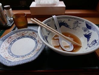 f:id:dhi-onn131:20200803093041j:plain f:id:dhi-onn131:20200803093041j:plain