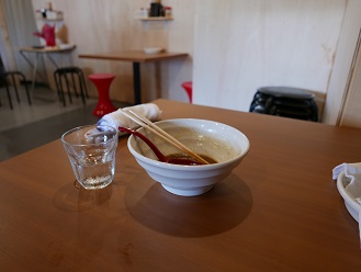 f:id:dhi-onn131:20200806143129j:plain