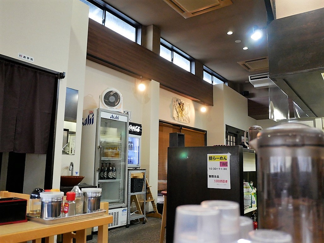 f:id:dhi-onn131:20210124164403j:plain