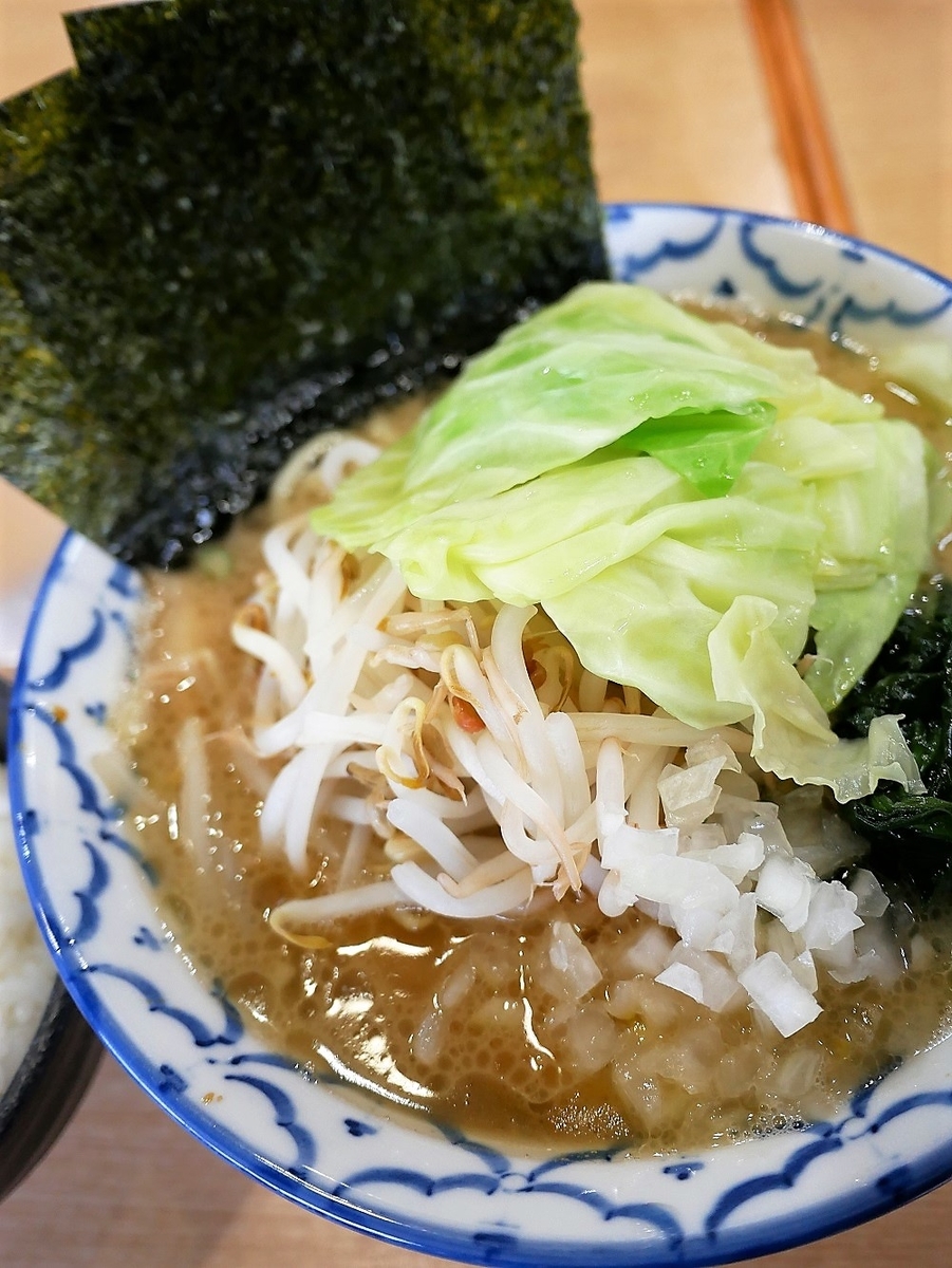 f:id:dhi-onn131:20210124164554j:plain