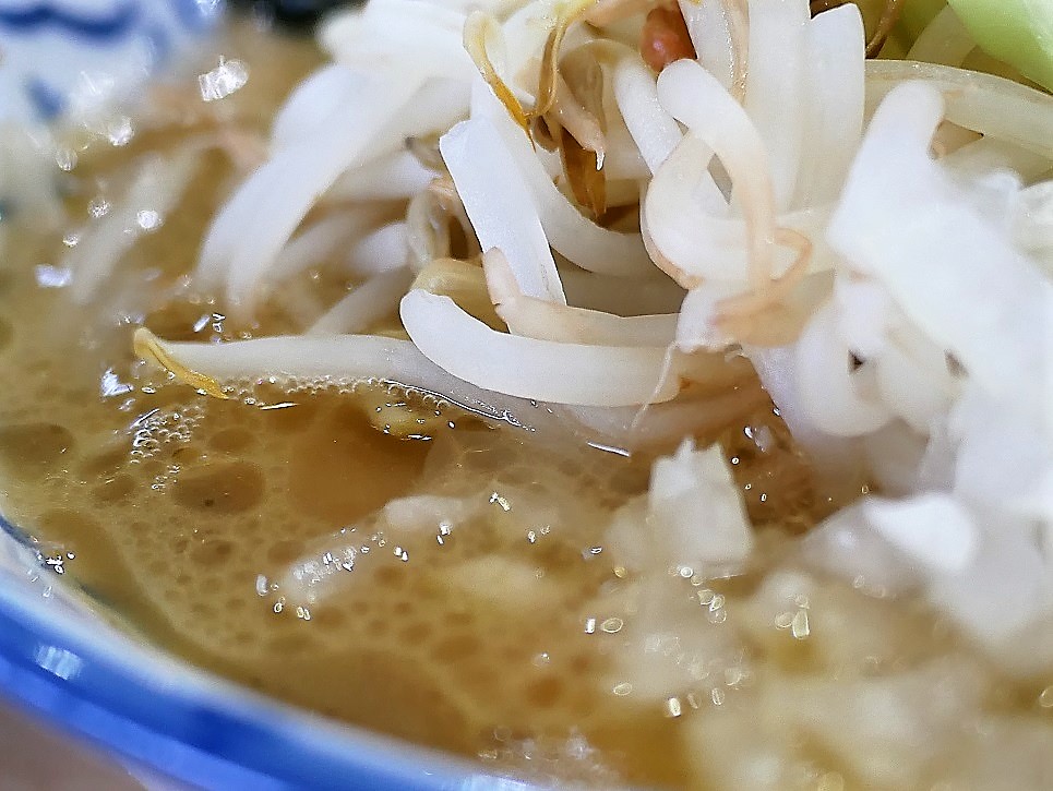 f:id:dhi-onn131:20210124164611j:plain