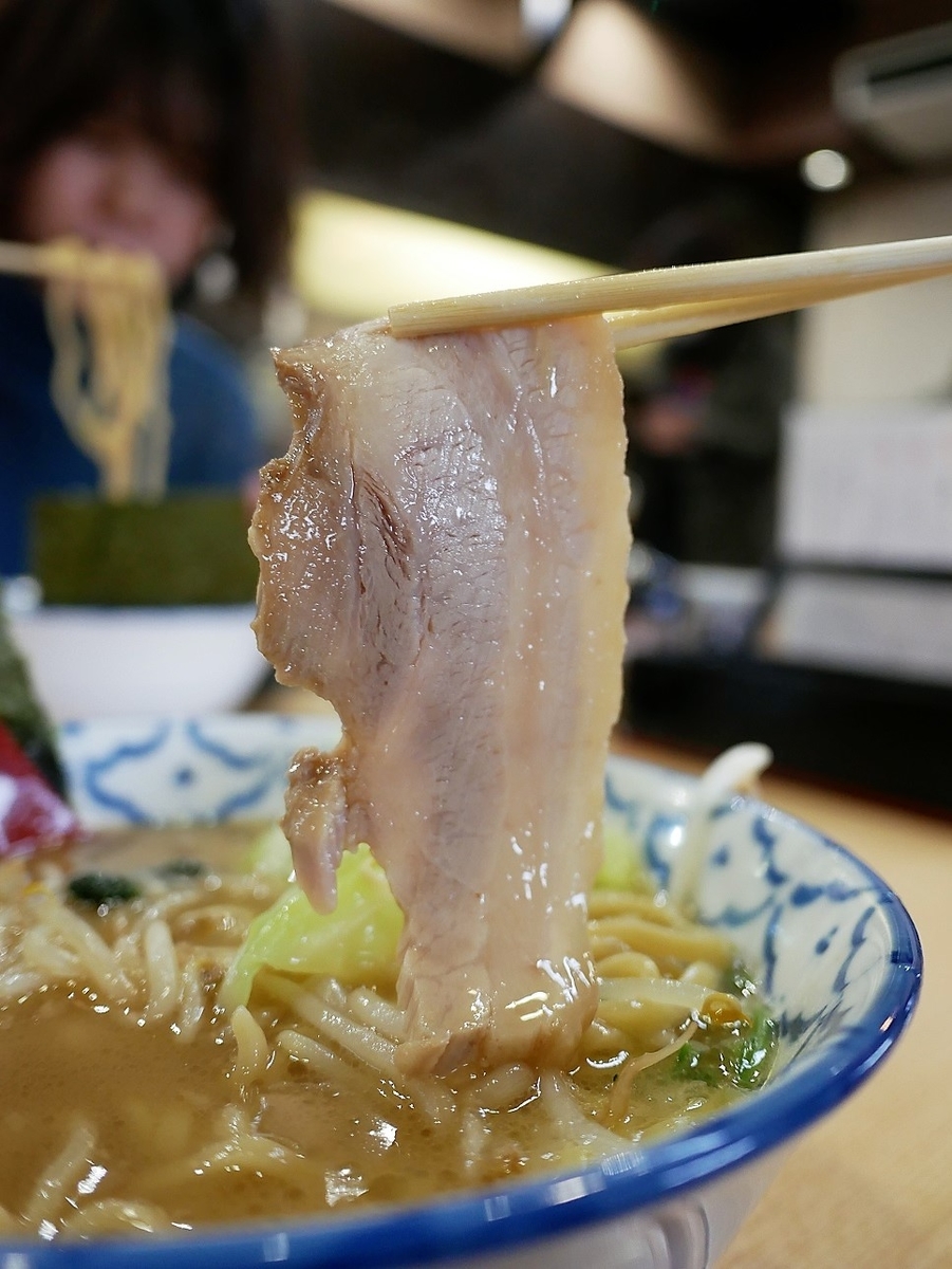 f:id:dhi-onn131:20210124164657j:plain