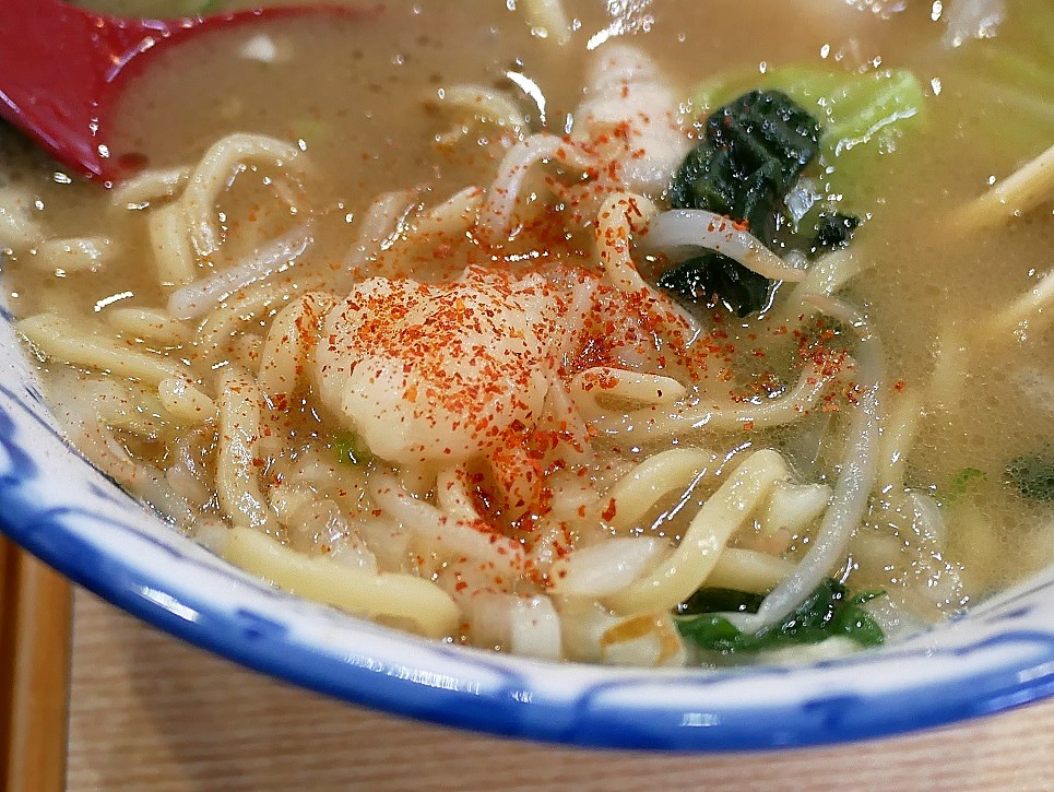 f:id:dhi-onn131:20210124164712j:plain