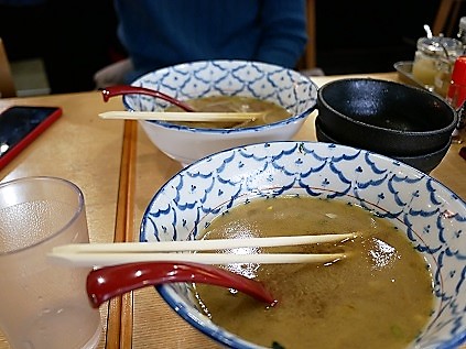 f:id:dhi-onn131:20210124164725j:plain