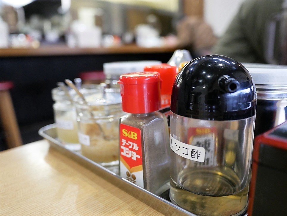 f:id:dhi-onn131:20210124164811j:plain