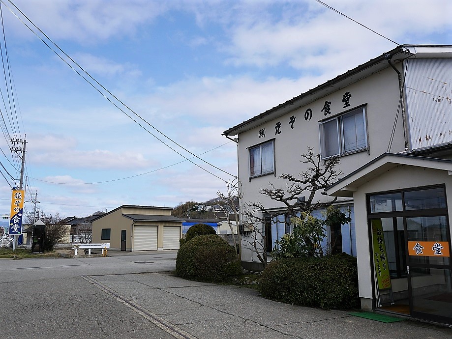 f:id:dhi-onn131:20210307220154j:plain