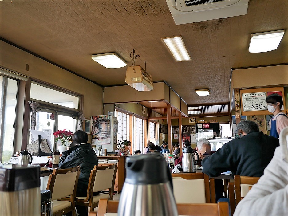 f:id:dhi-onn131:20210307220211j:plain