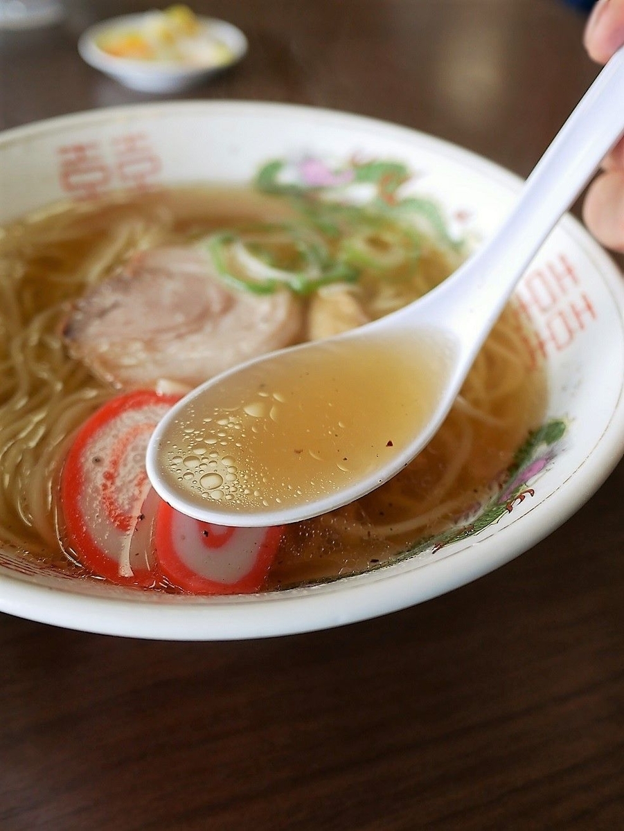 f:id:dhi-onn131:20210307220319j:plain