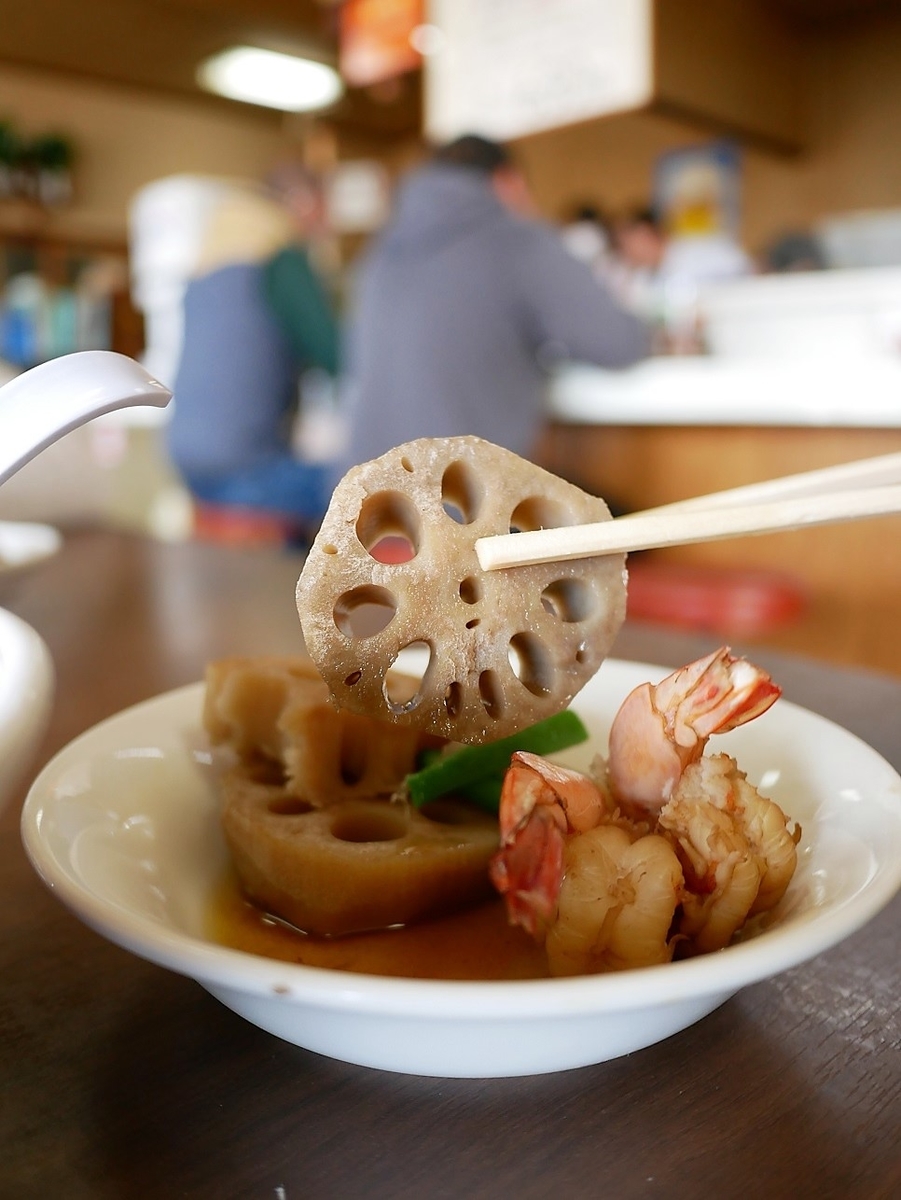 f:id:dhi-onn131:20210307220441j:plain