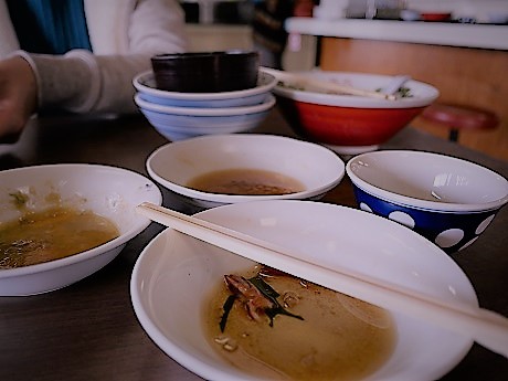 f:id:dhi-onn131:20210307220548j:plain