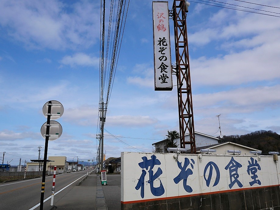 f:id:dhi-onn131:20210307220701j:plain