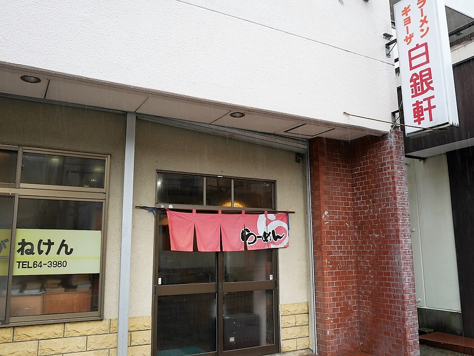 f:id:dhi-onn131:20210321155621j:plain