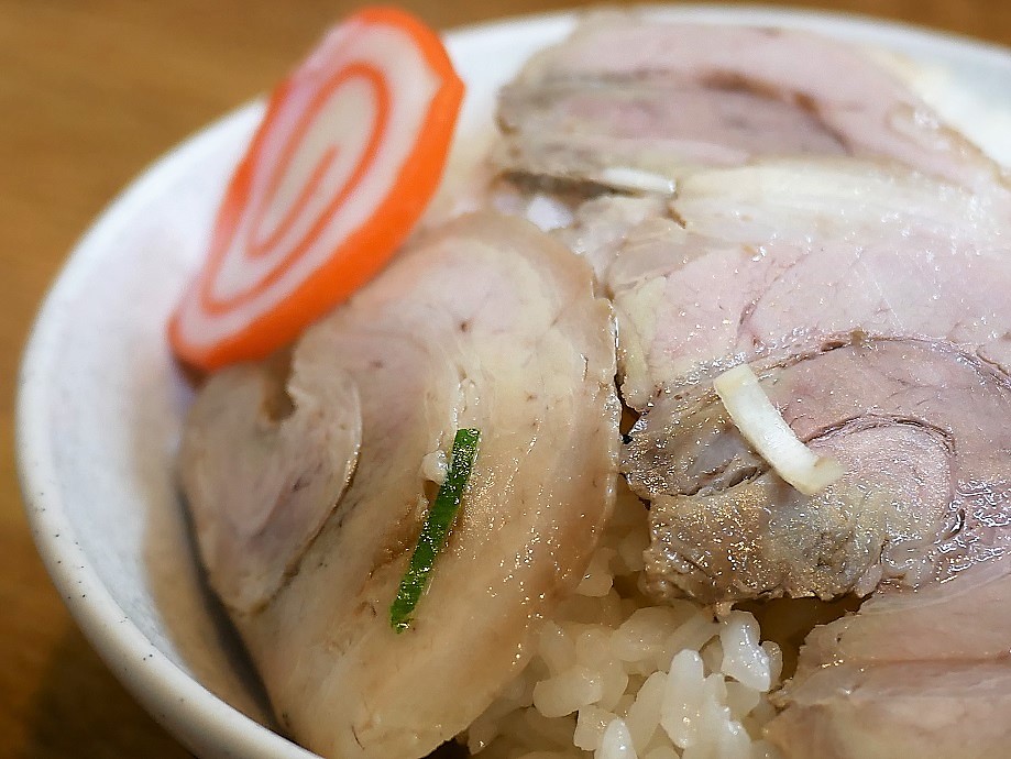 f:id:dhi-onn131:20210321160006j:plain