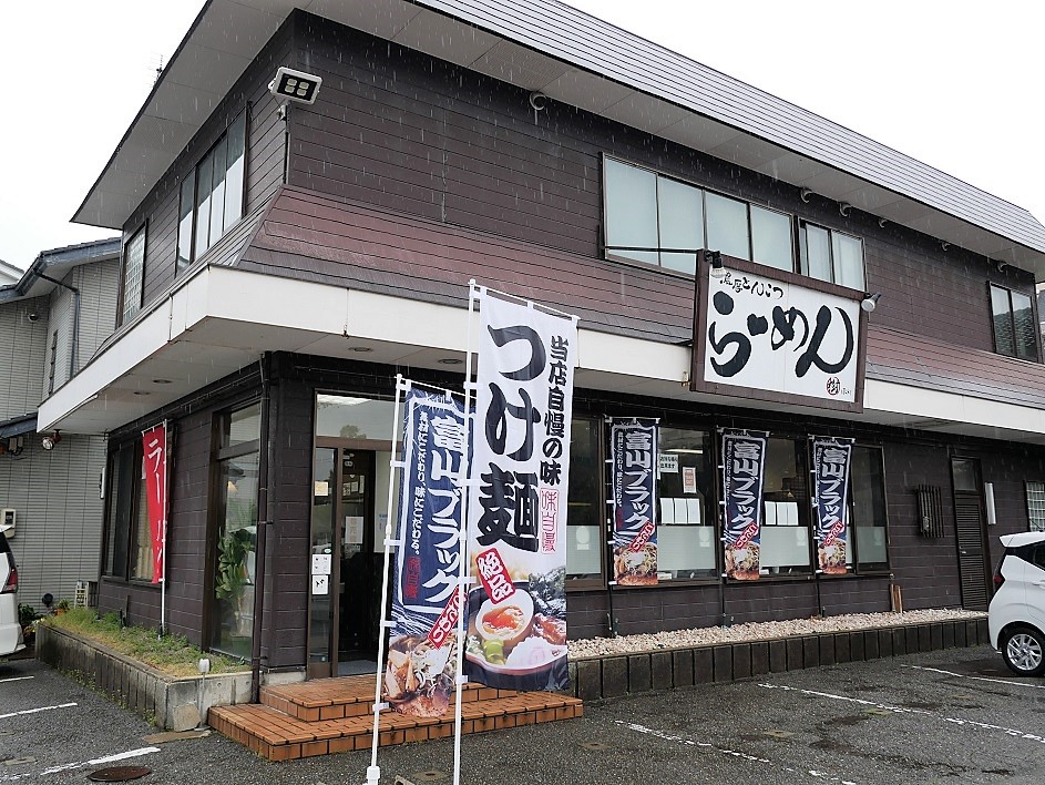 f:id:dhi-onn131:20210404164513j:plain