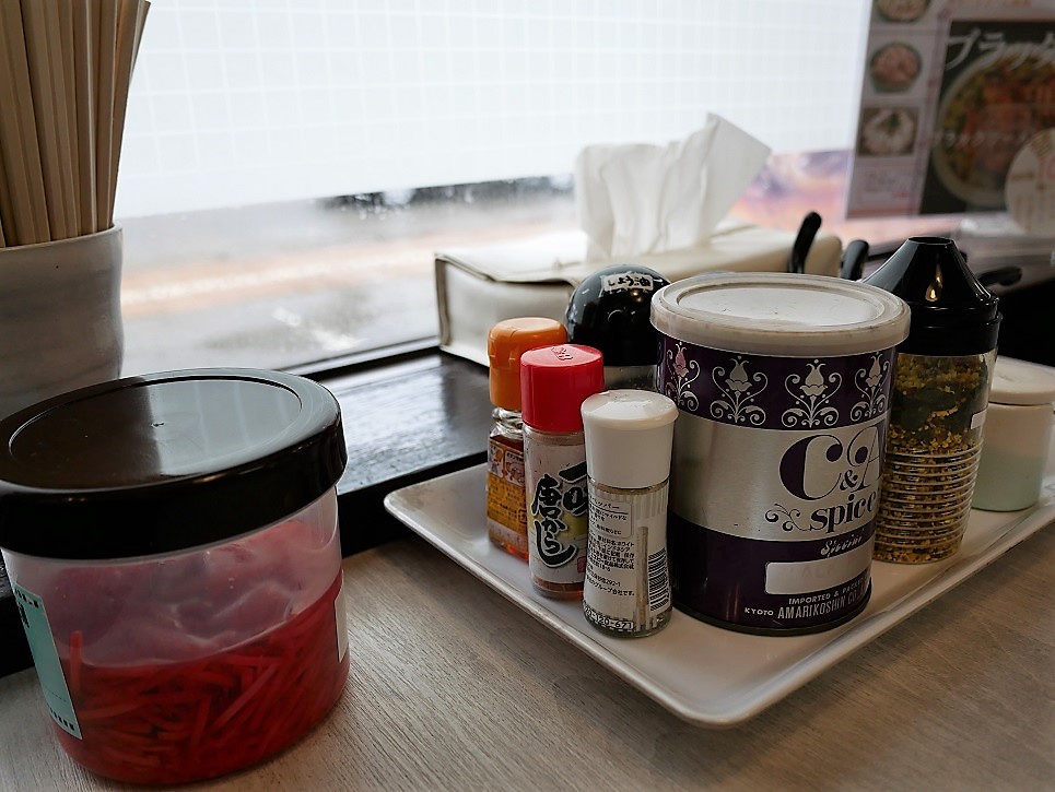 f:id:dhi-onn131:20210404164549j:plain