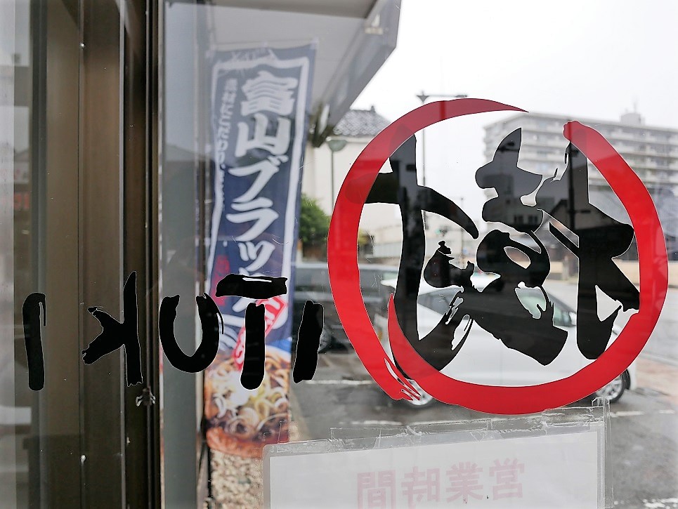 f:id:dhi-onn131:20210404165026j:plain