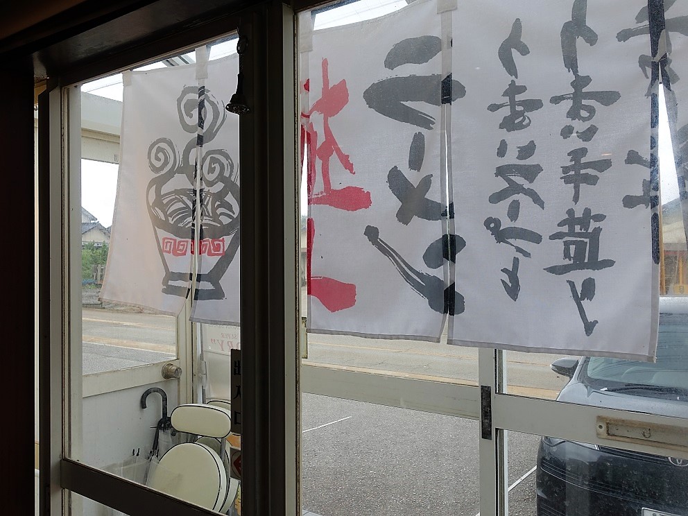f:id:dhi-onn131:20210522160225j:plain
