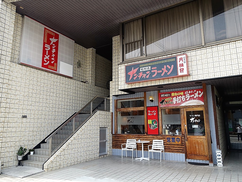 f:id:dhi-onn131:20210626152751j:plain