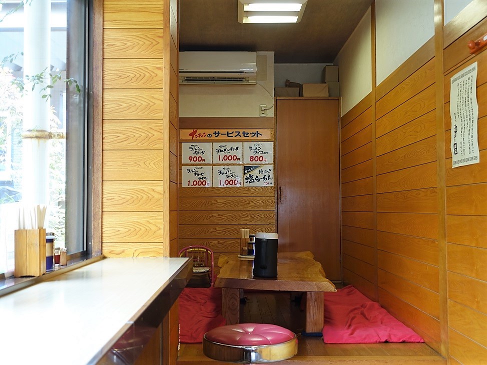 f:id:dhi-onn131:20210626152814j:plain