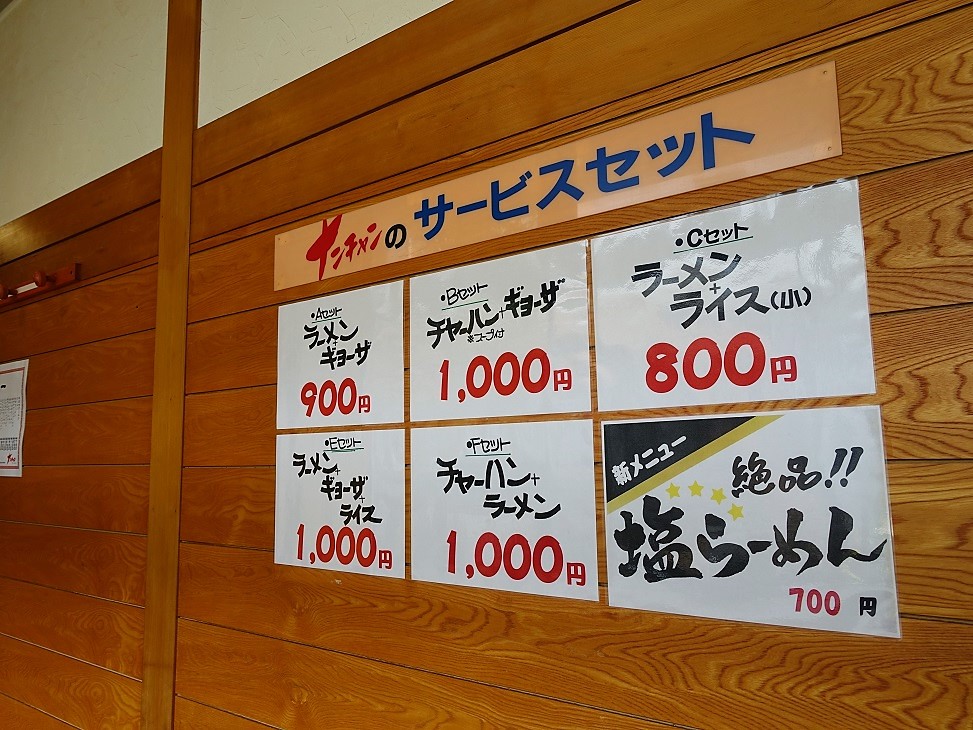 f:id:dhi-onn131:20210626152829j:plain