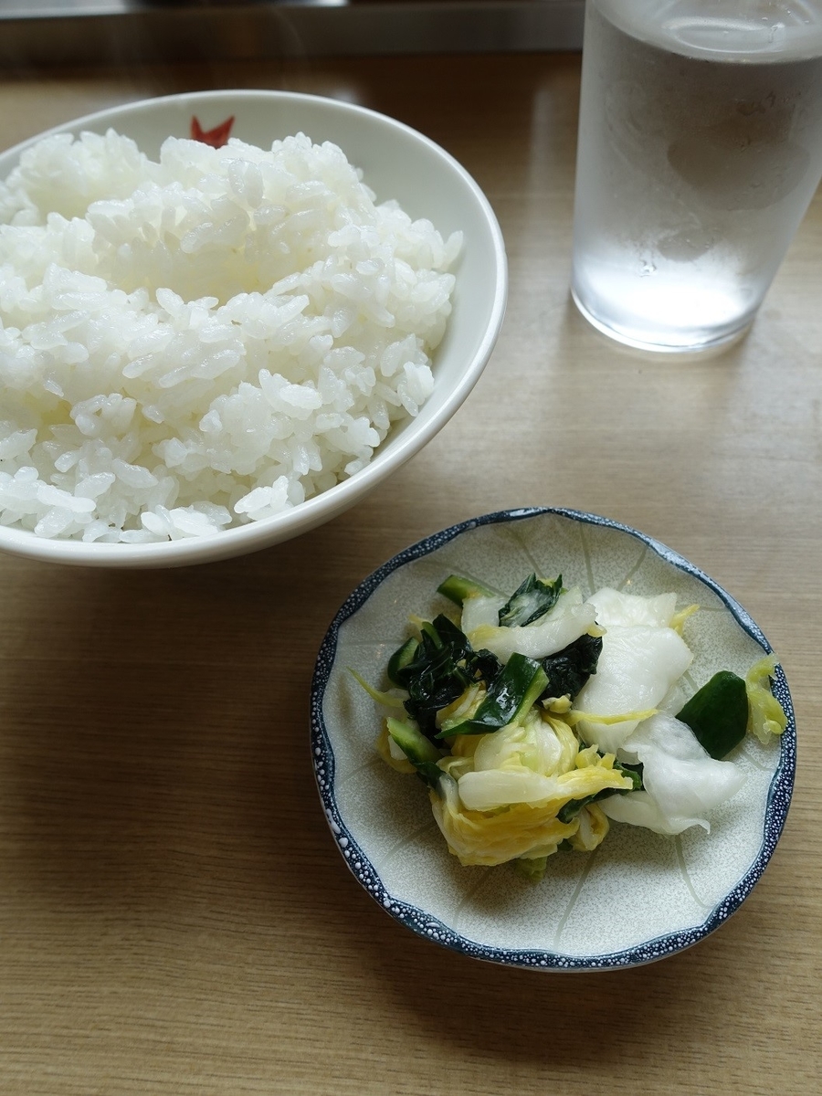 f:id:dhi-onn131:20210626152936j:plain