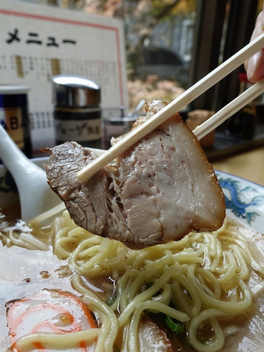 f:id:dhi-onn131:20210626153203j:plain