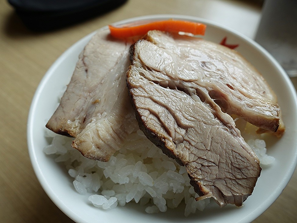 f:id:dhi-onn131:20210626153239j:plain