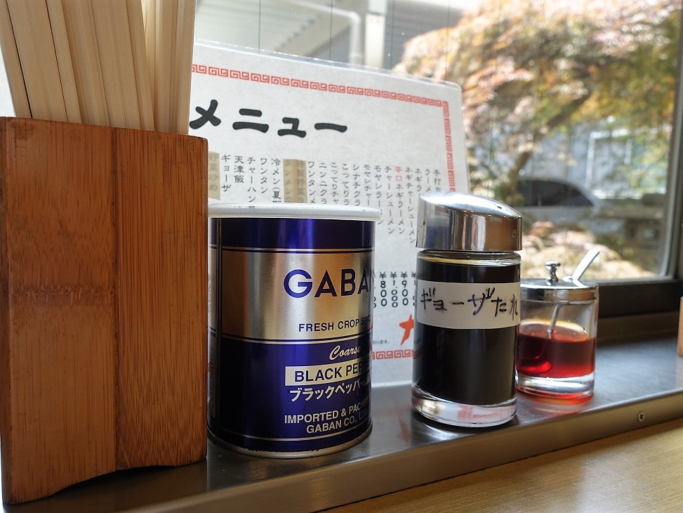 f:id:dhi-onn131:20210626153728j:plain